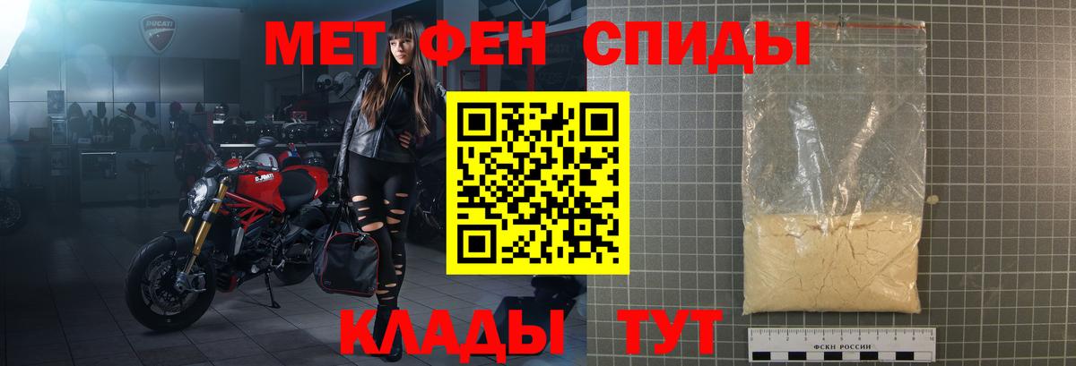 Лсд 25  Конопля  Лянтор  Вейп ТГК  Вход с VPN  Cocaine  ГАШИШ  МЕФ кристаллы 