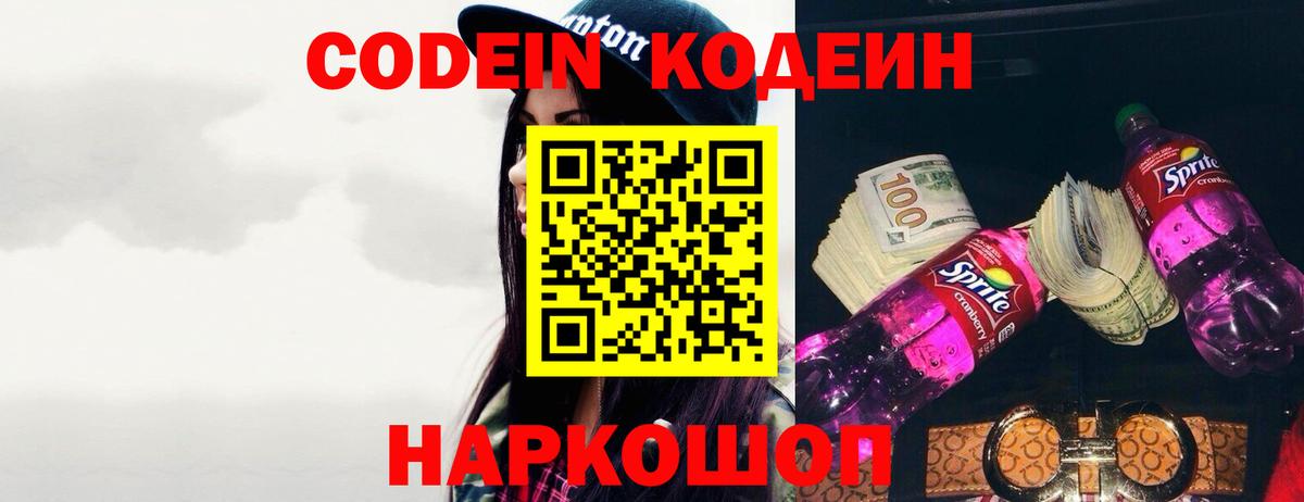 Каннабис Лянтор