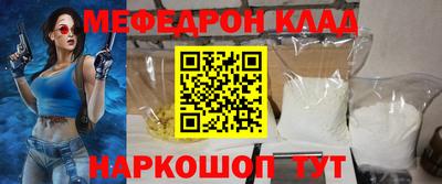 ПСИЛОЦИБИНОВЫЕ ГРИБЫ Заводоуковск