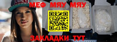 марки nbome Заволжье