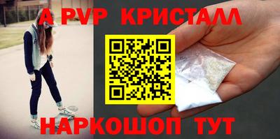 ПСИЛОЦИБИНОВЫЕ ГРИБЫ Заводоуковск