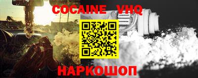ПСИЛОЦИБИНОВЫЕ ГРИБЫ Заводоуковск