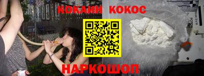 ПСИЛОЦИБИНОВЫЕ ГРИБЫ Заводоуковск