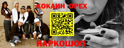 ПСИЛОЦИБИНОВЫЕ ГРИБЫ Заводоуковск