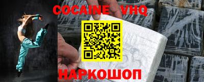 ПСИЛОЦИБИНОВЫЕ ГРИБЫ Заводоуковск