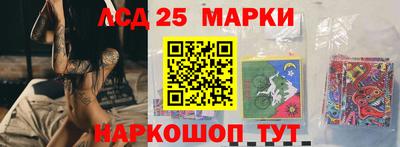 ПСИЛОЦИБИНОВЫЕ ГРИБЫ Заводоуковск