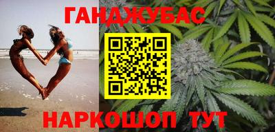 марки nbome Заволжье