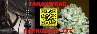 марки nbome Заволжье