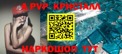 ПСИЛОЦИБИНОВЫЕ ГРИБЫ Заводоуковск