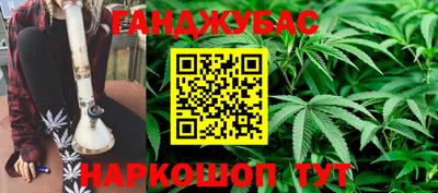 марки nbome Заволжье