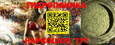марки nbome Заволжье