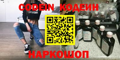 ПСИЛОЦИБИНОВЫЕ ГРИБЫ Заводоуковск