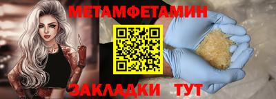 ПСИЛОЦИБИНОВЫЕ ГРИБЫ Заводоуковск