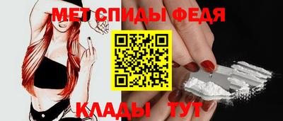 марки nbome Заволжье