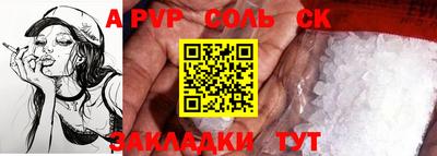 ПСИЛОЦИБИНОВЫЕ ГРИБЫ Заводоуковск