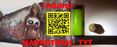 ПСИЛОЦИБИНОВЫЕ ГРИБЫ Заводоуковск