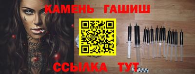спайс Жуковский