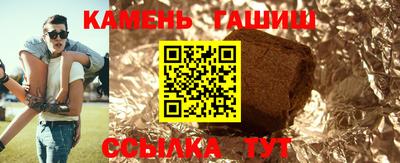 ПСИЛОЦИБИНОВЫЕ ГРИБЫ Заводоуковск