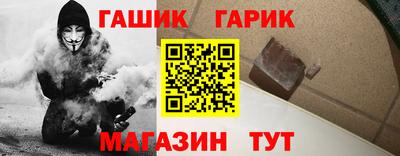 марки nbome Заволжье