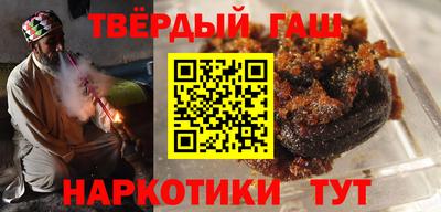ПСИЛОЦИБИНОВЫЕ ГРИБЫ Заводоуковск