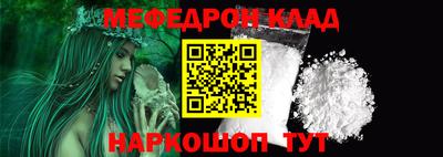 марки nbome Заволжье