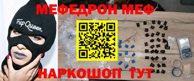 ПСИЛОЦИБИНОВЫЕ ГРИБЫ Заводоуковск