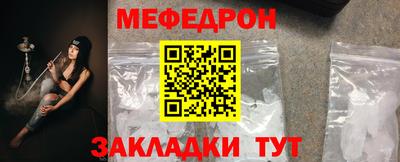 ПСИЛОЦИБИНОВЫЕ ГРИБЫ Заводоуковск